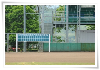 記憶術口コミ